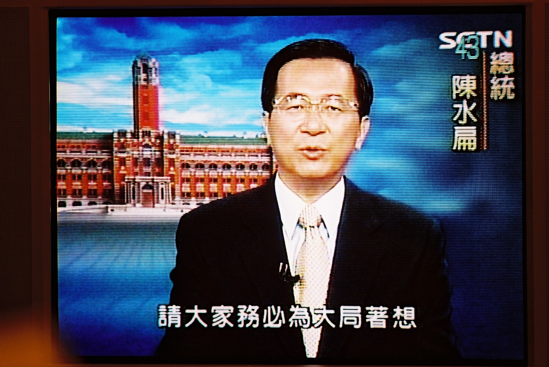 黃建亮Albert_Huang_皮相F1020034