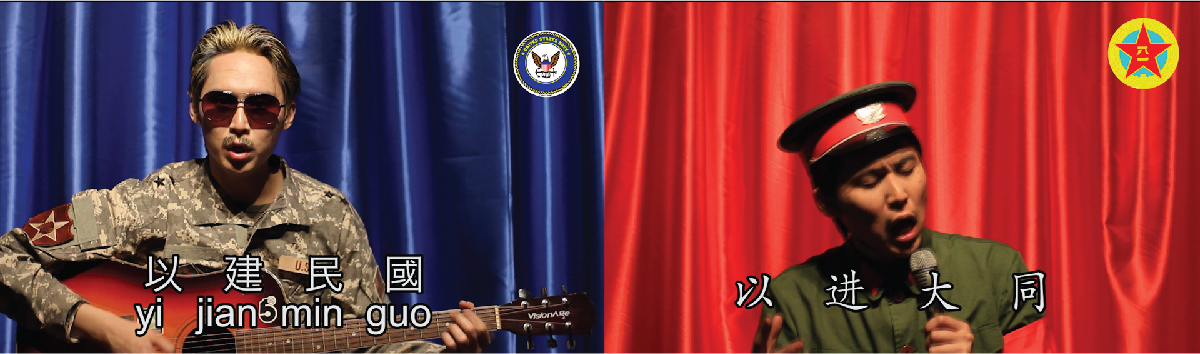 Happy Birthday- Two Congratulations from the People's Li