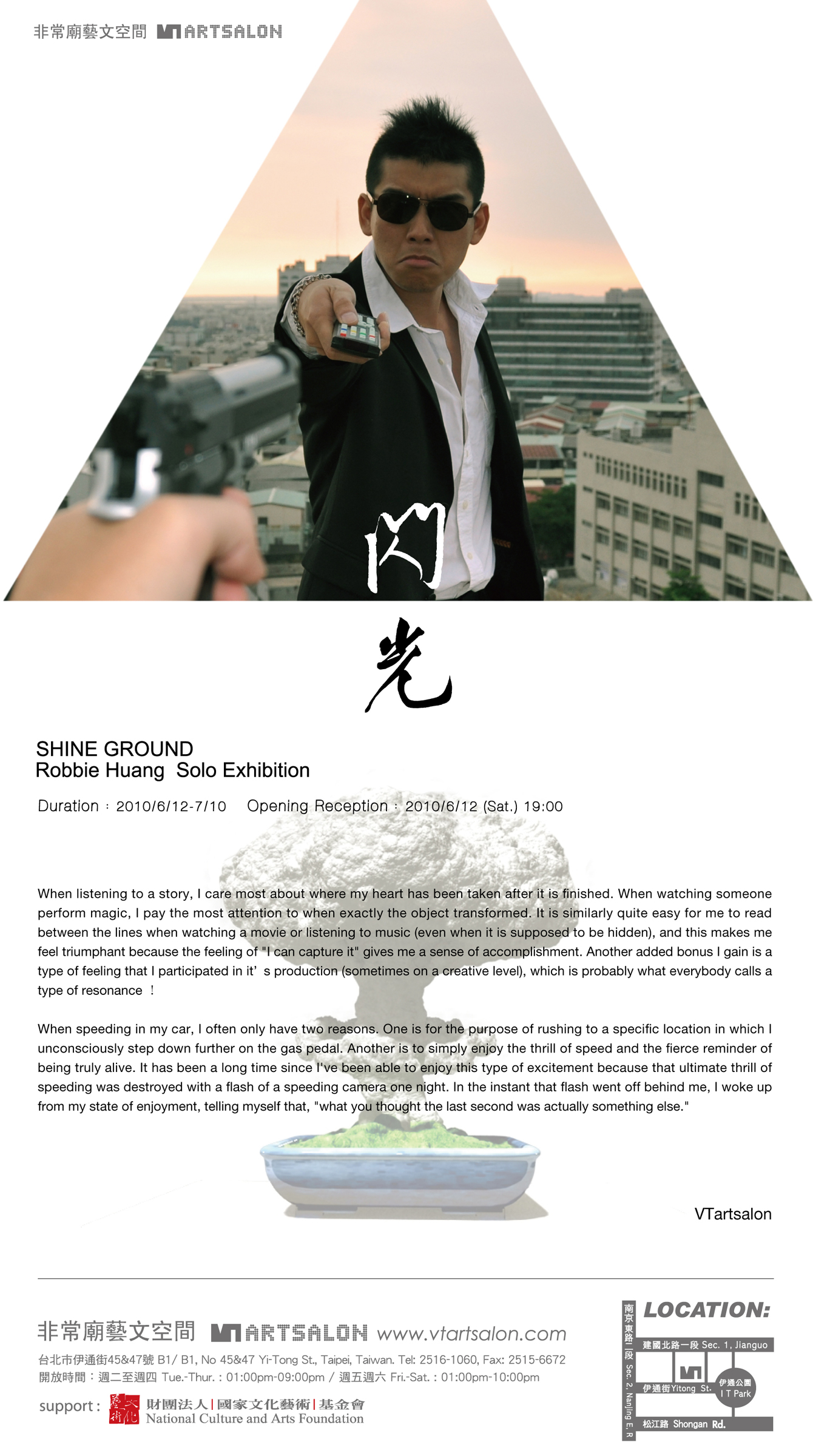 201006_edm_eng