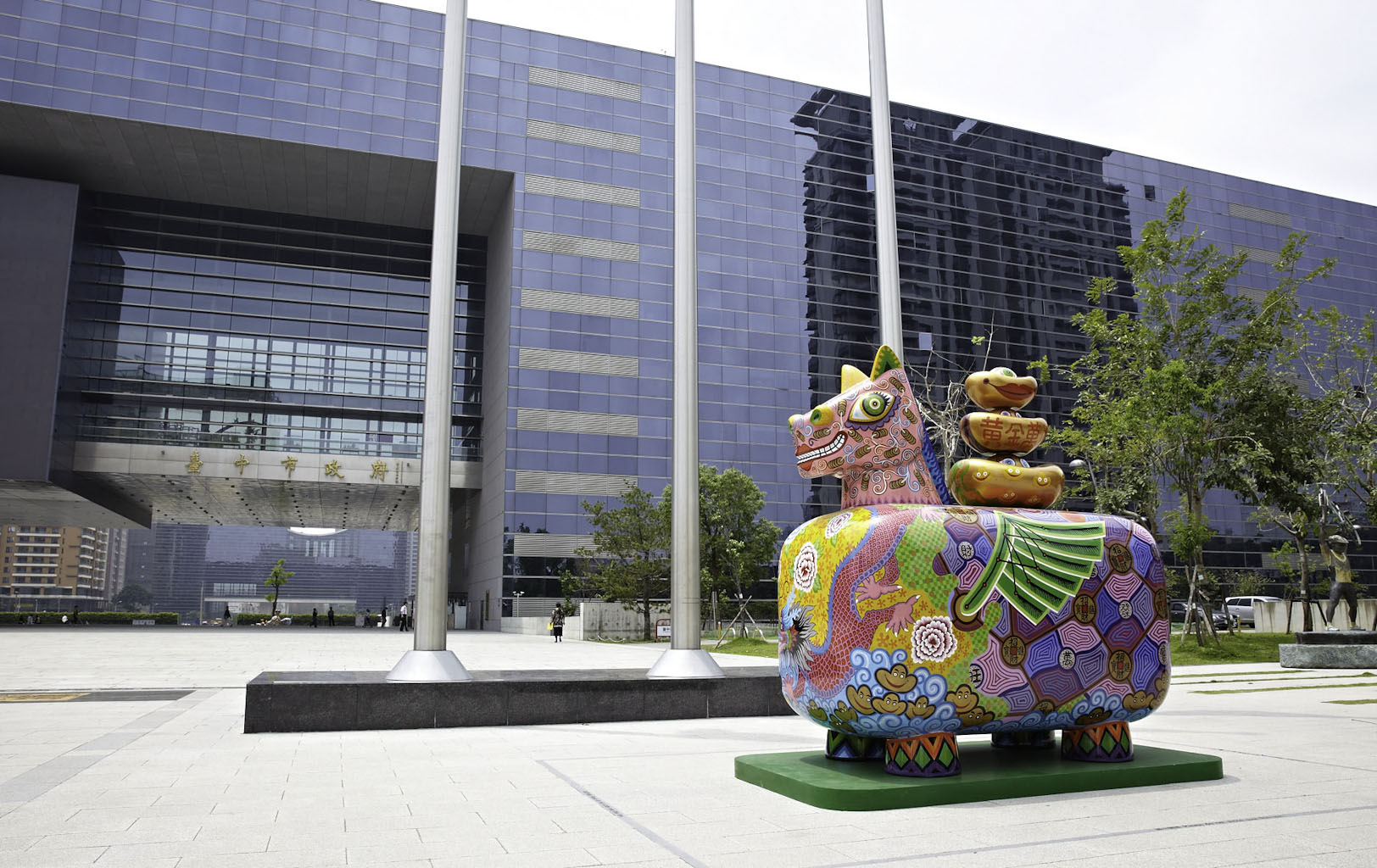 2014-台中市政府-1_1_1