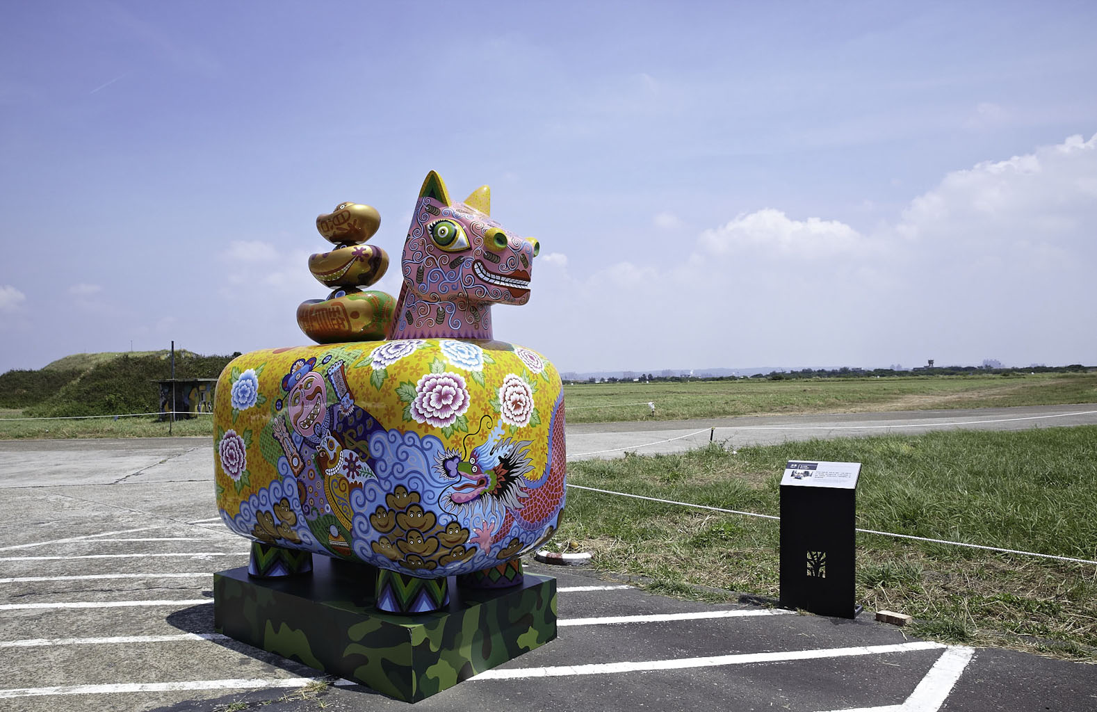 2014-桃園航空城-1_1_1