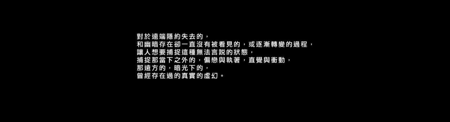LLC-Wish05-03