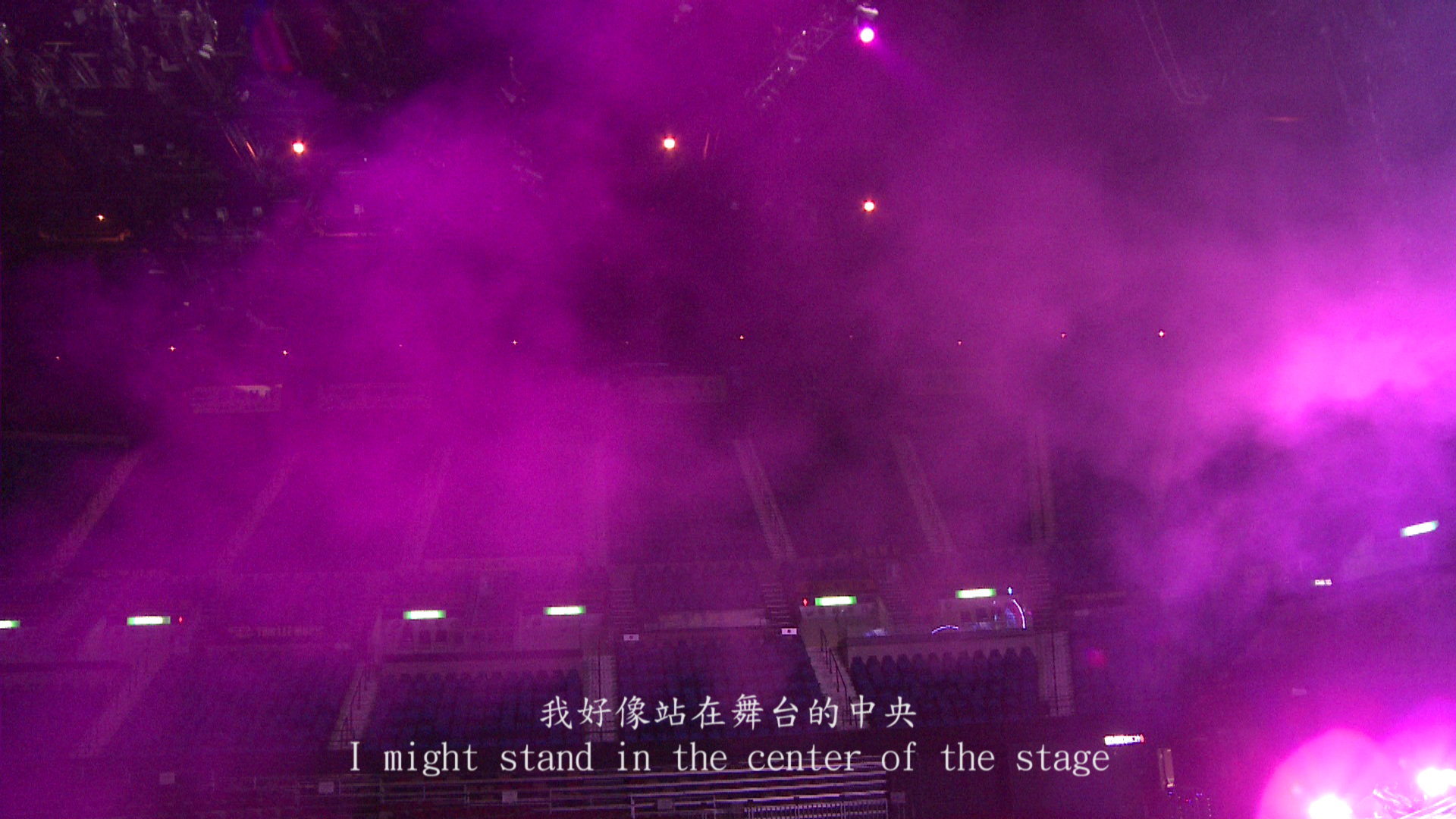 March-14-Hong-Kong-Coliseum-6