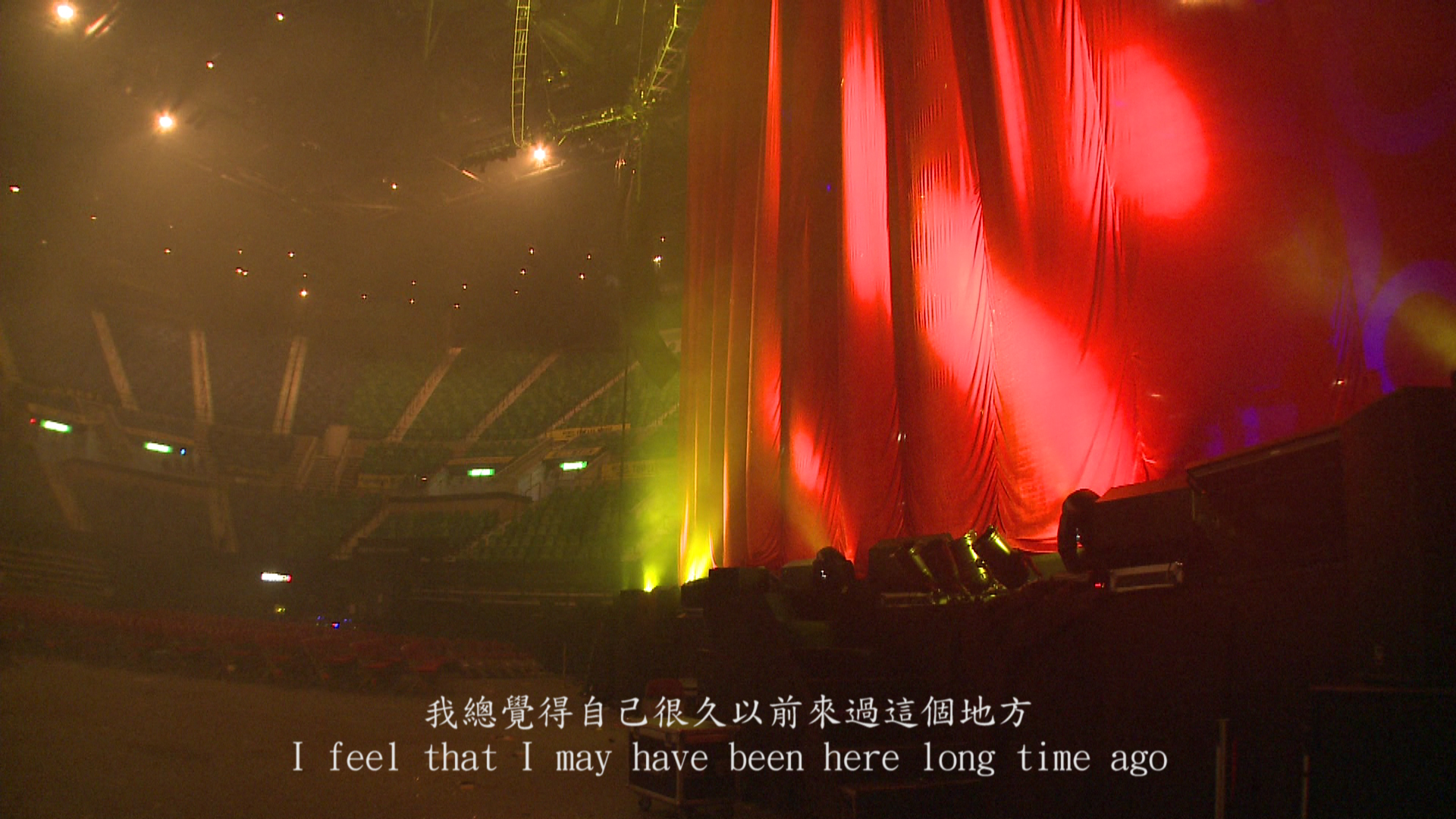 March-14-Hong-Kong-Coliseum-7