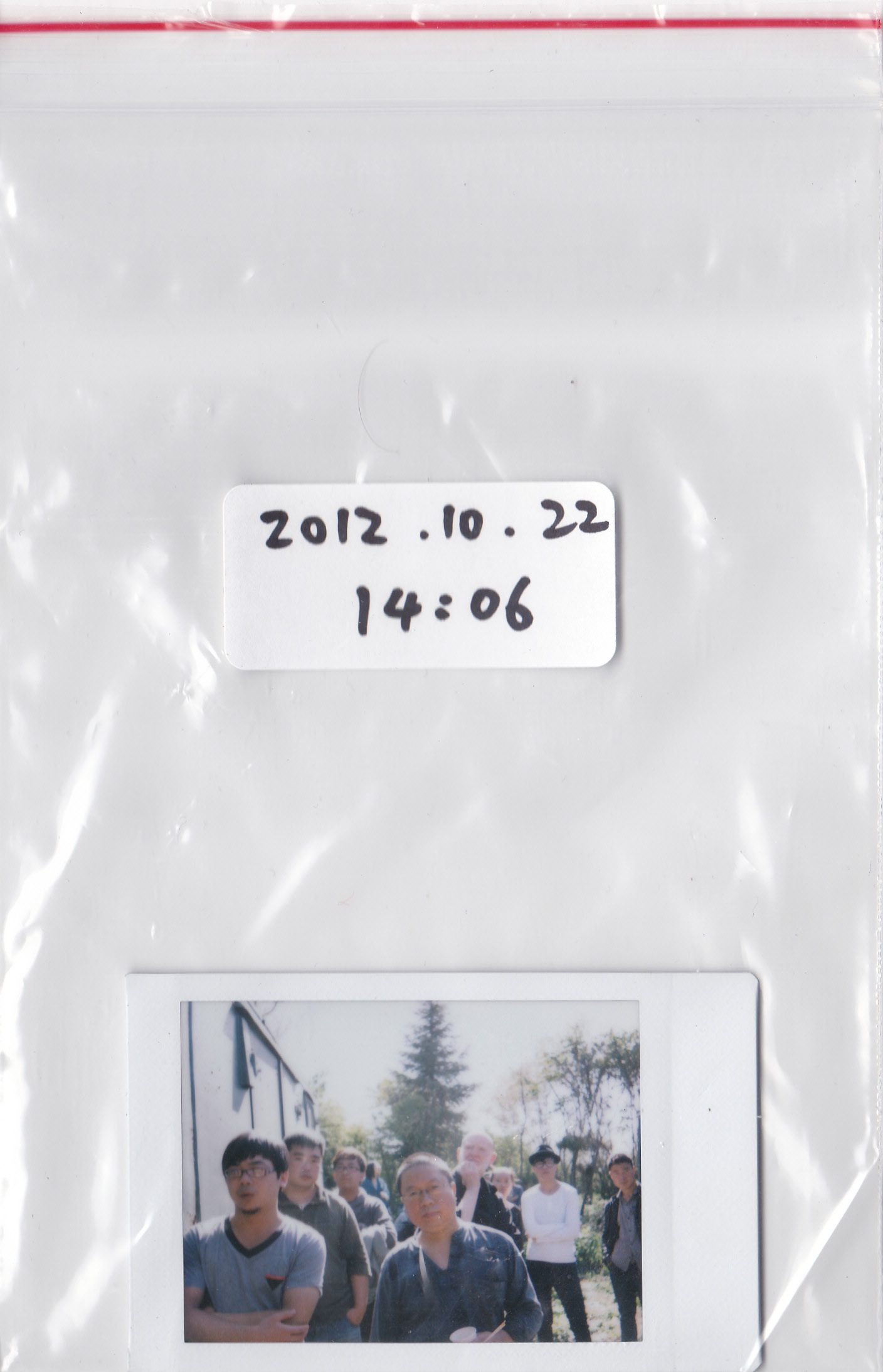 SYJ-IBSG-04孫懿柔-同在，凝視之間-04