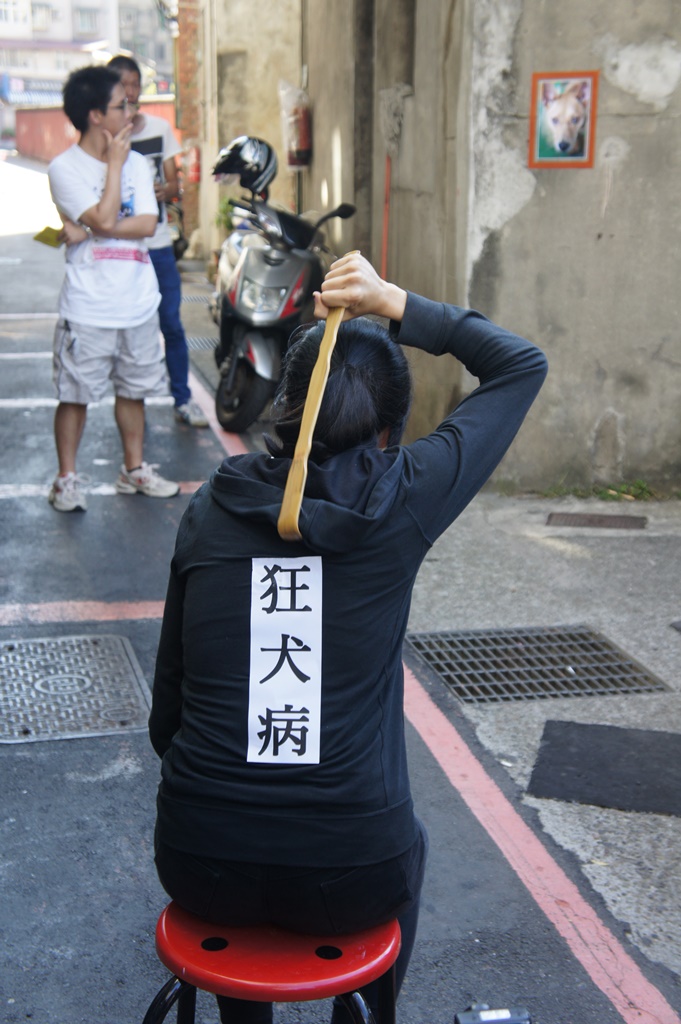 狂犬病：這不是一隻狗