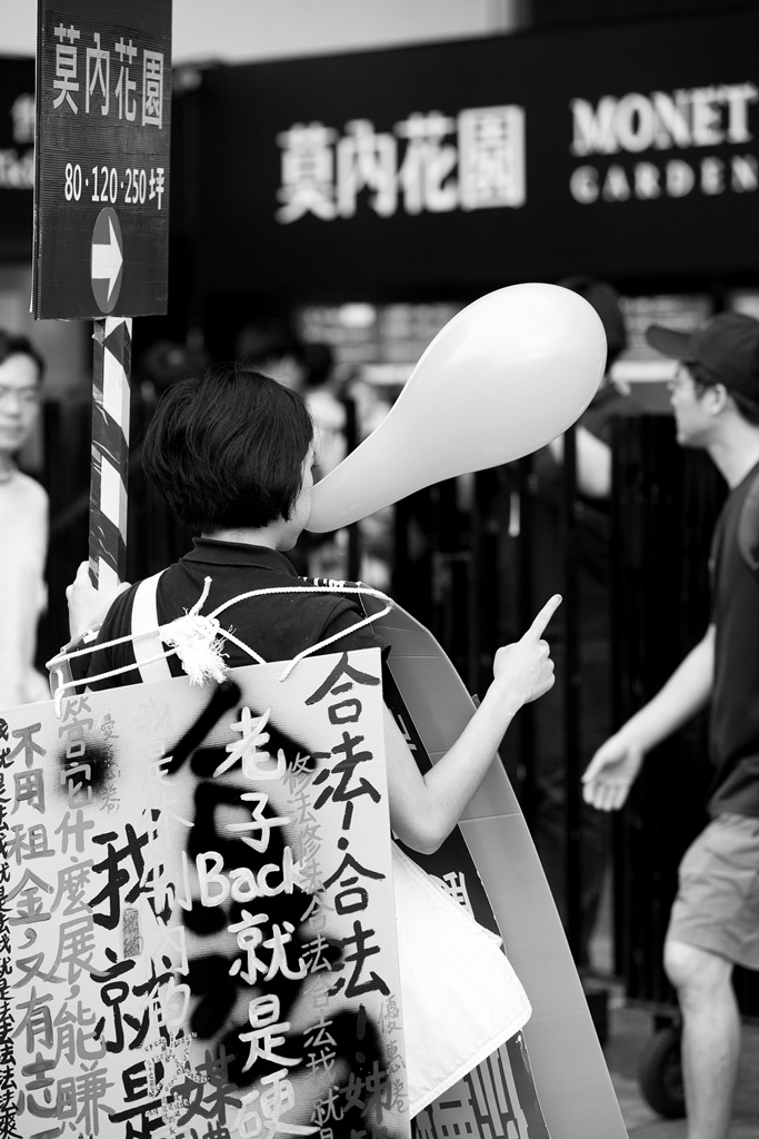 SYJ-TFAMP-02孫懿柔-「美術館是平的」計畫-02s
