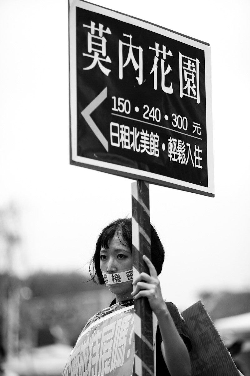 SYJ-TFAMP-04孫懿柔-「美術館是平的」計畫-04