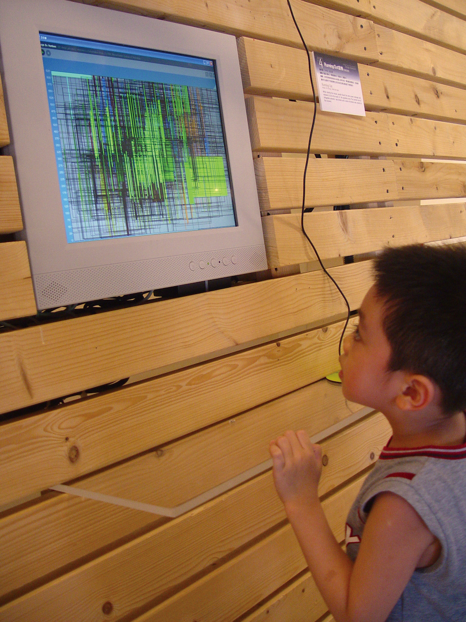 YCI-RO-10宇中怡-當機-10