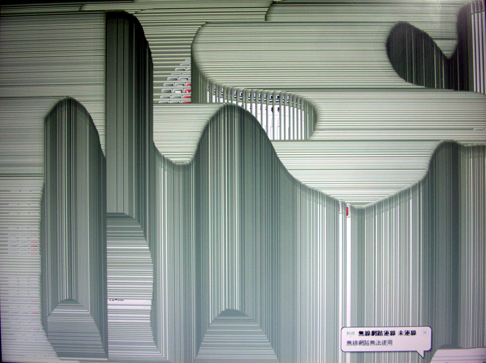 YCI-TMOC-06宇中怡-The-Moment-of-Crash-06