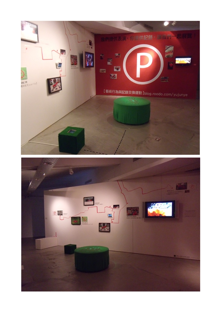 YYJ-CIA-10葉育君-City-in-Action10行動中的城市展覽-後學院-10s