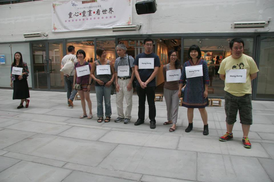 YYJ-PNDHK-10葉育君-國慶香港計劃國父踢足球香港vs台灣-10