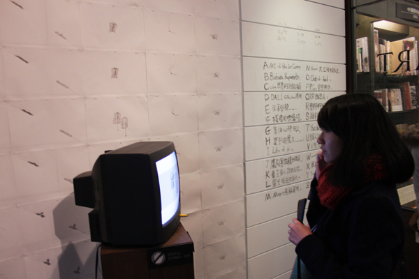 《影像日誌系列：-信義誠品eilste-Art-Studio-》5-series-展出現場9