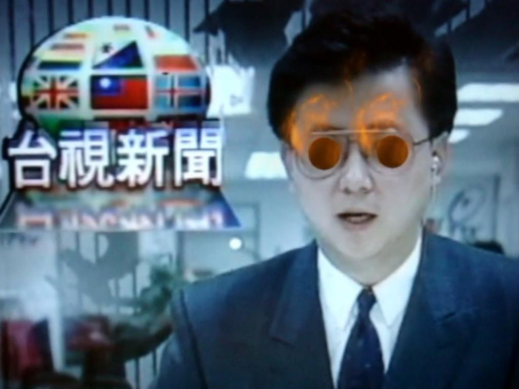 官成瓦斯爆炸案-盲點-刺點Ⅱ