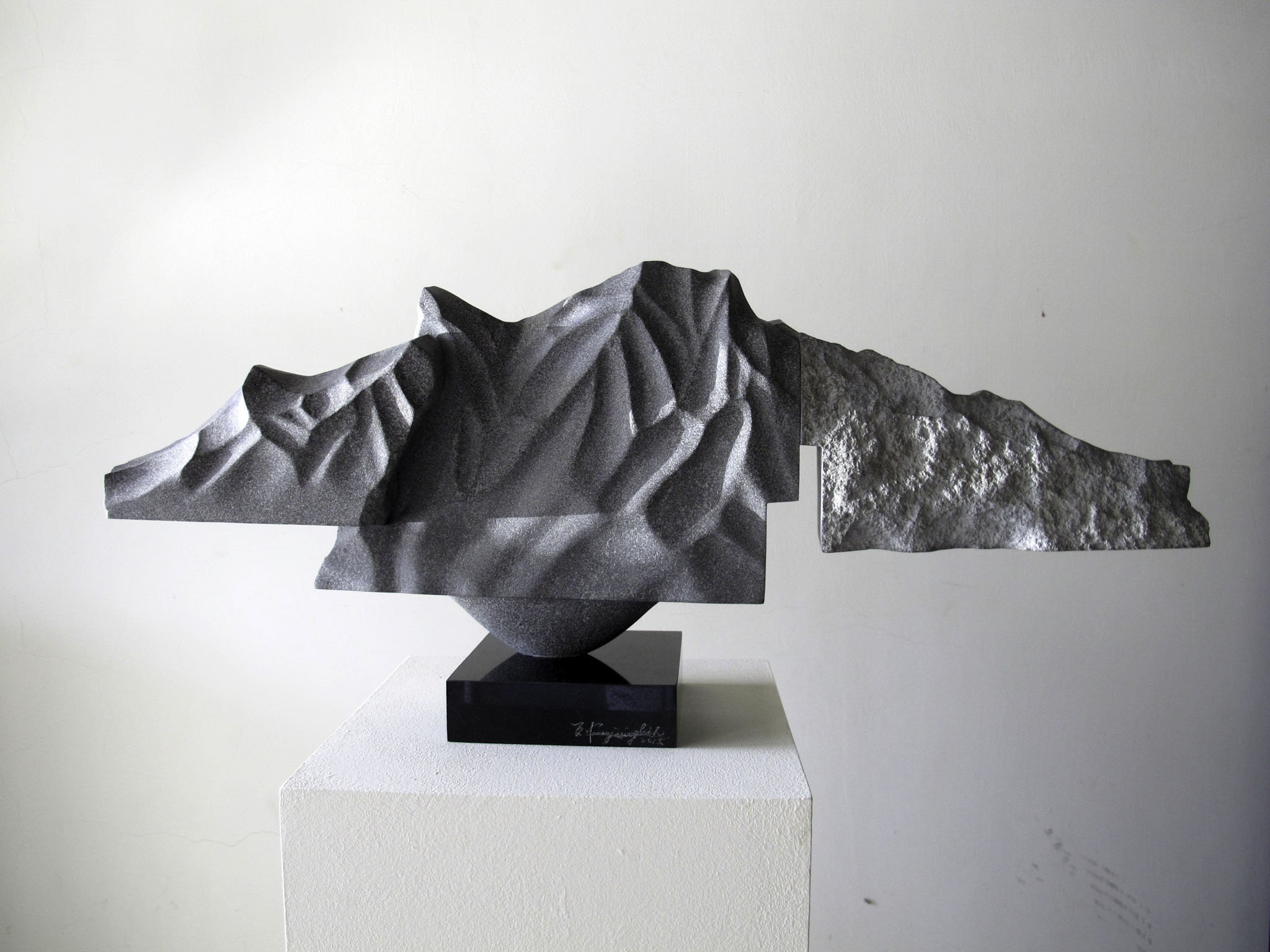 隱山