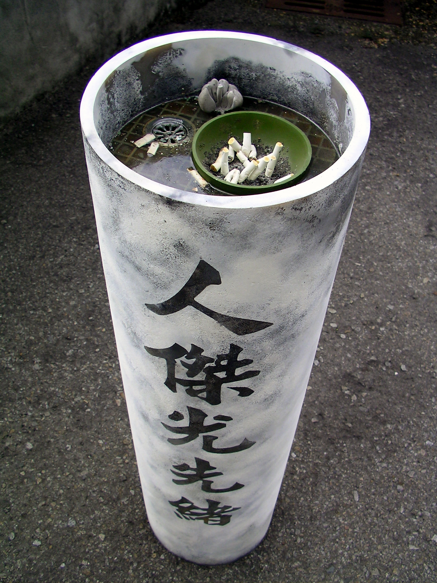 DYH_CPBSB_No.8-2_鄧堯鴻一萼‧一瓣‧一骨‧一吠影No.8-2