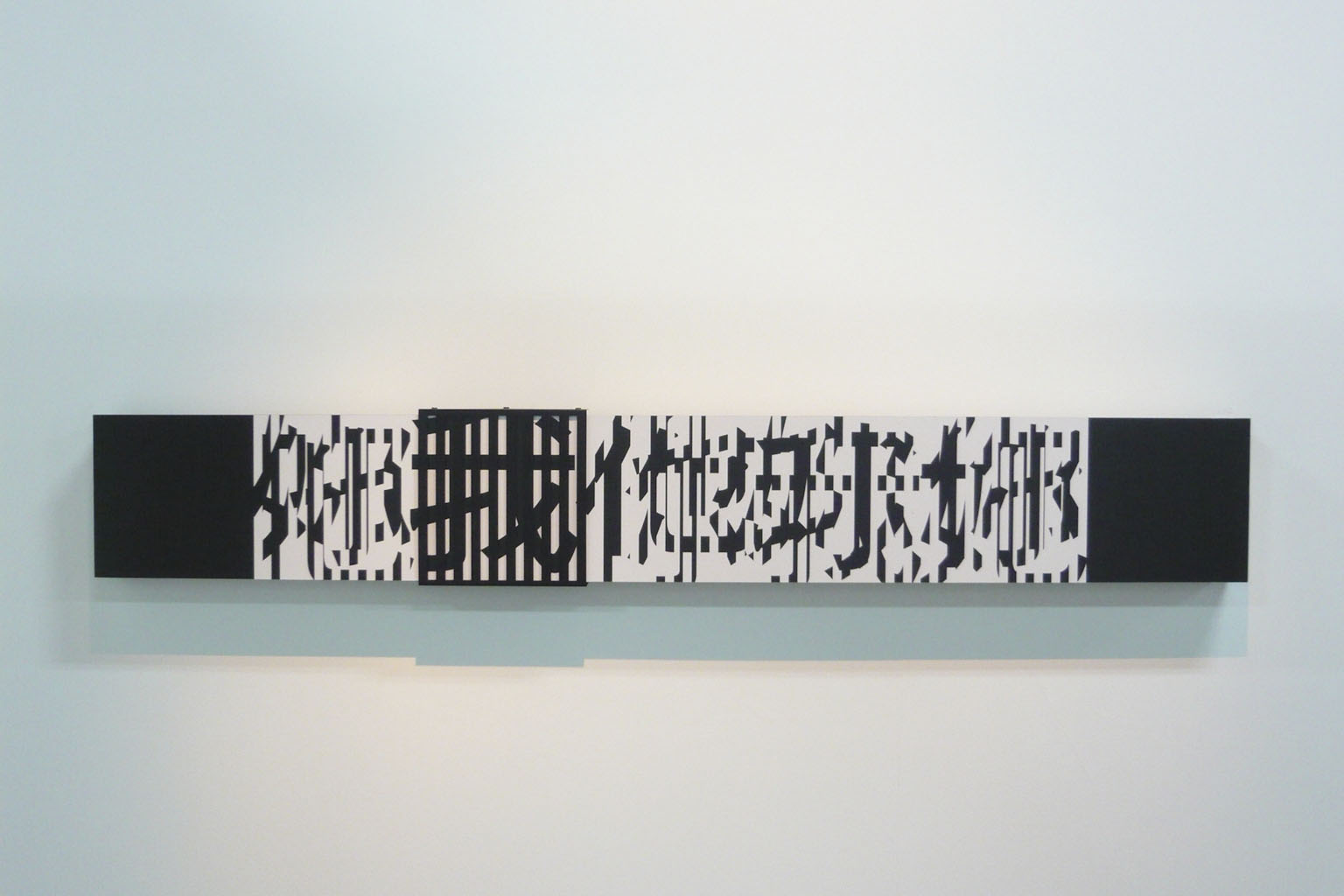 之間-4_1