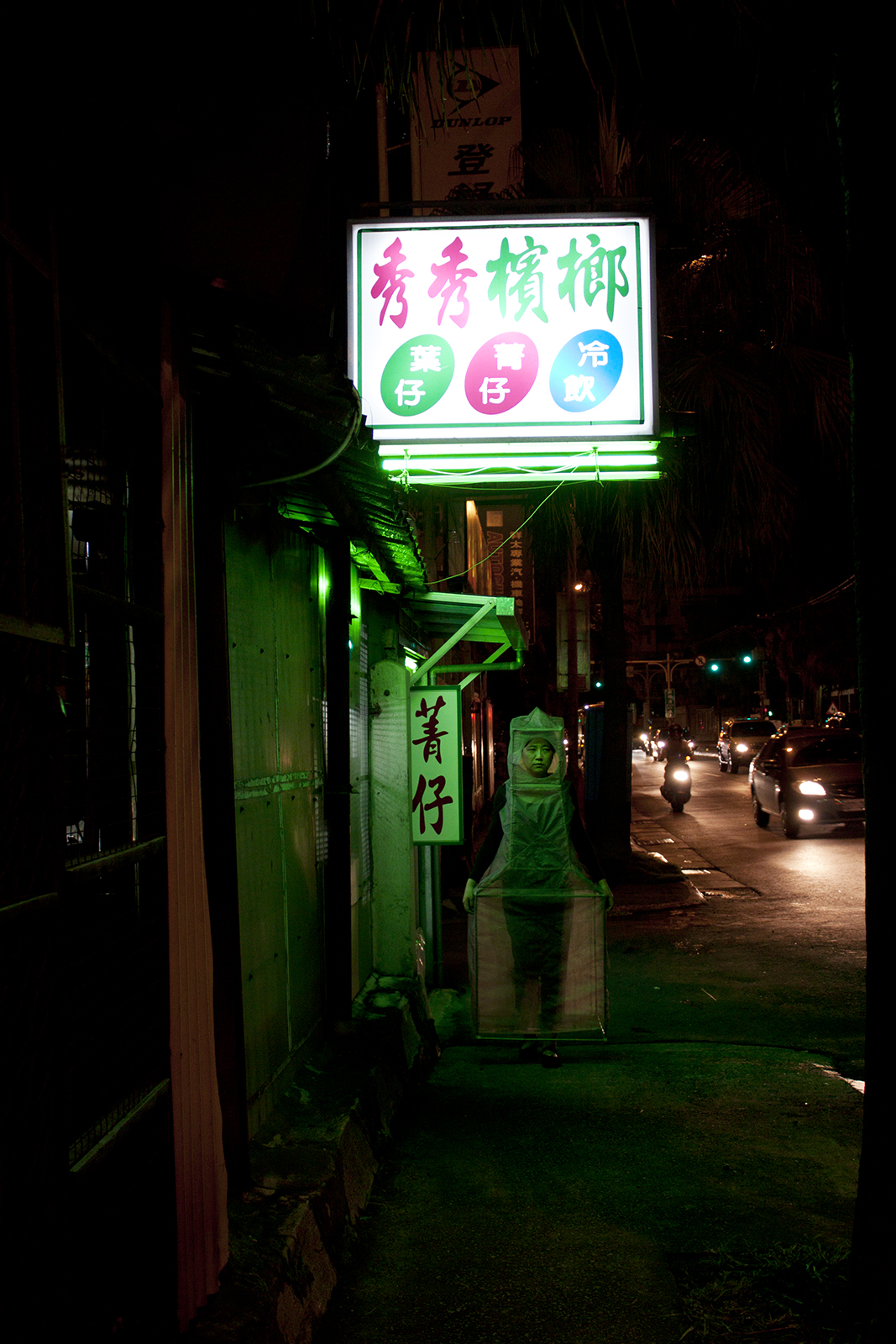 06-IdentityTAIWAN-2