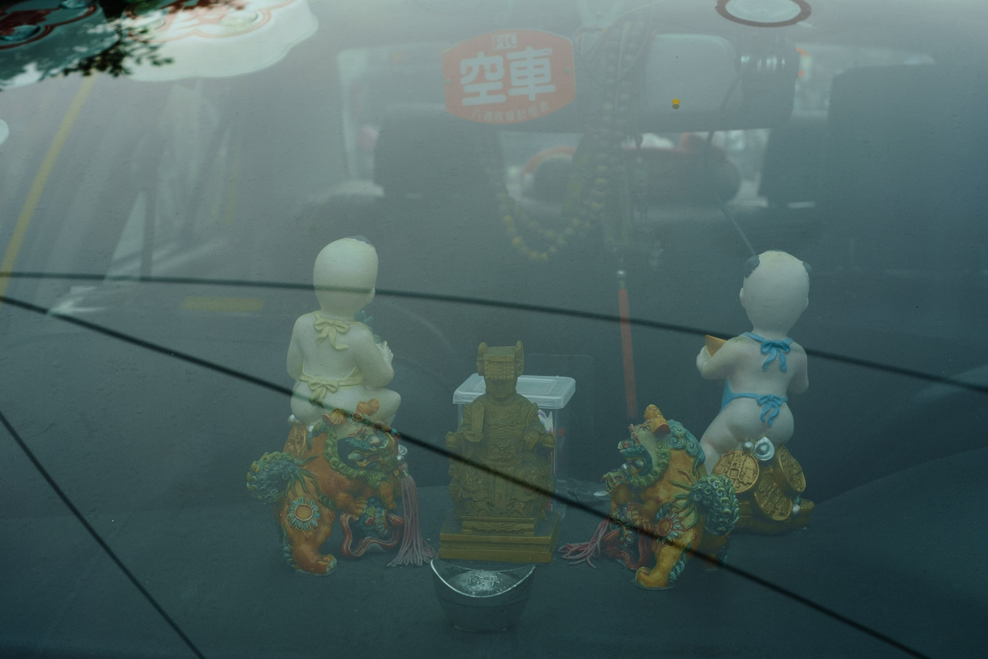Taiwan_As_Is-04