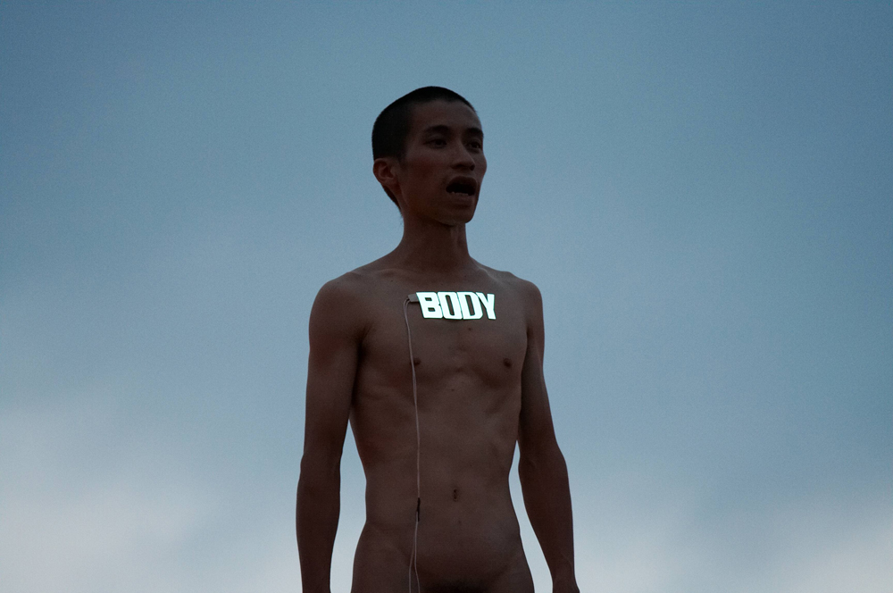 A_Body.1