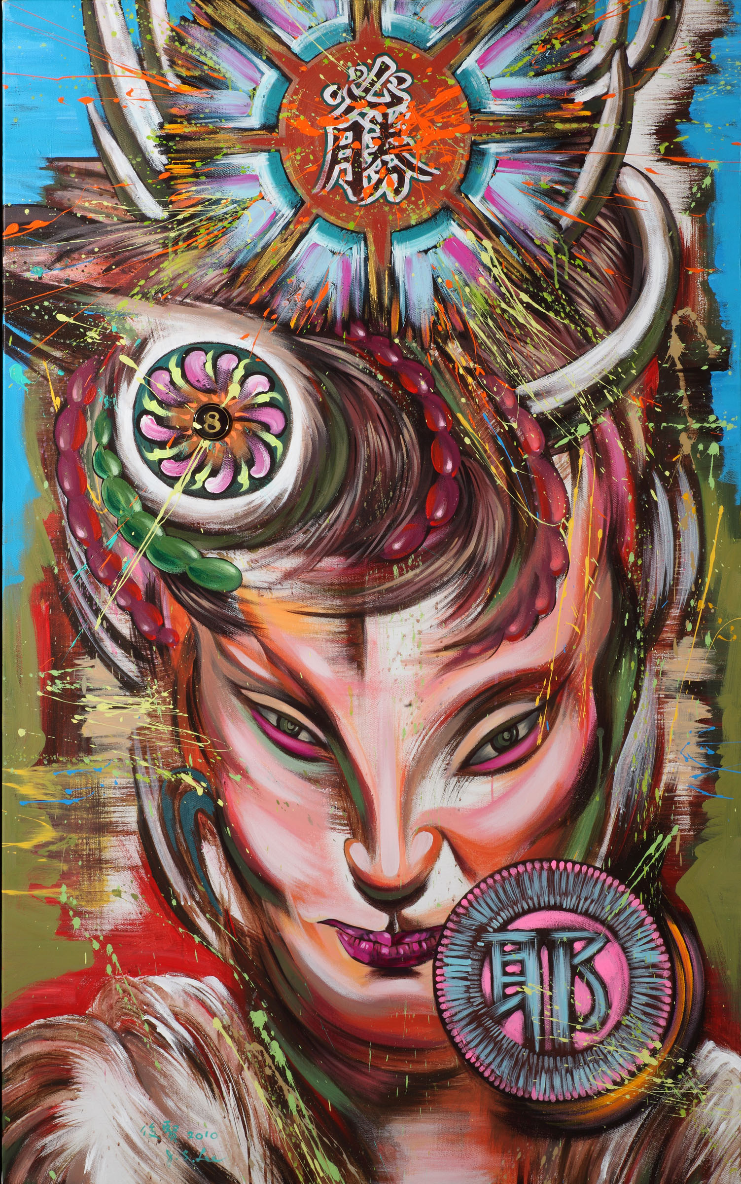 JiunshyanLee-TFin21C2-006李俊賢-2010台灣新女性2-006