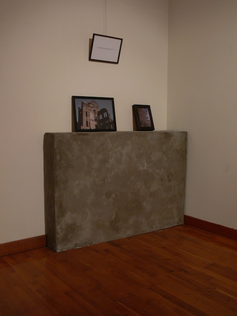 P1070293