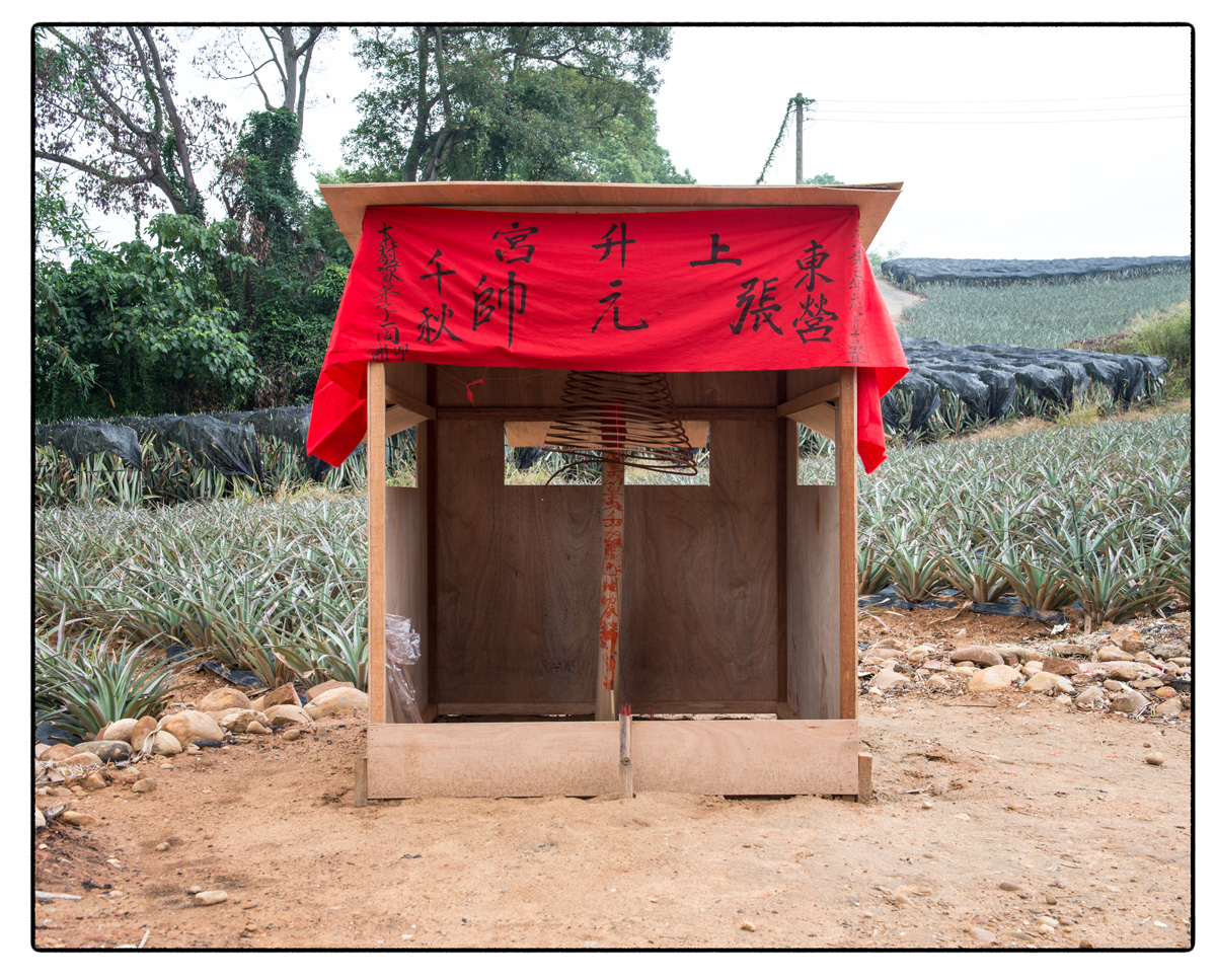 五營九宮格-3