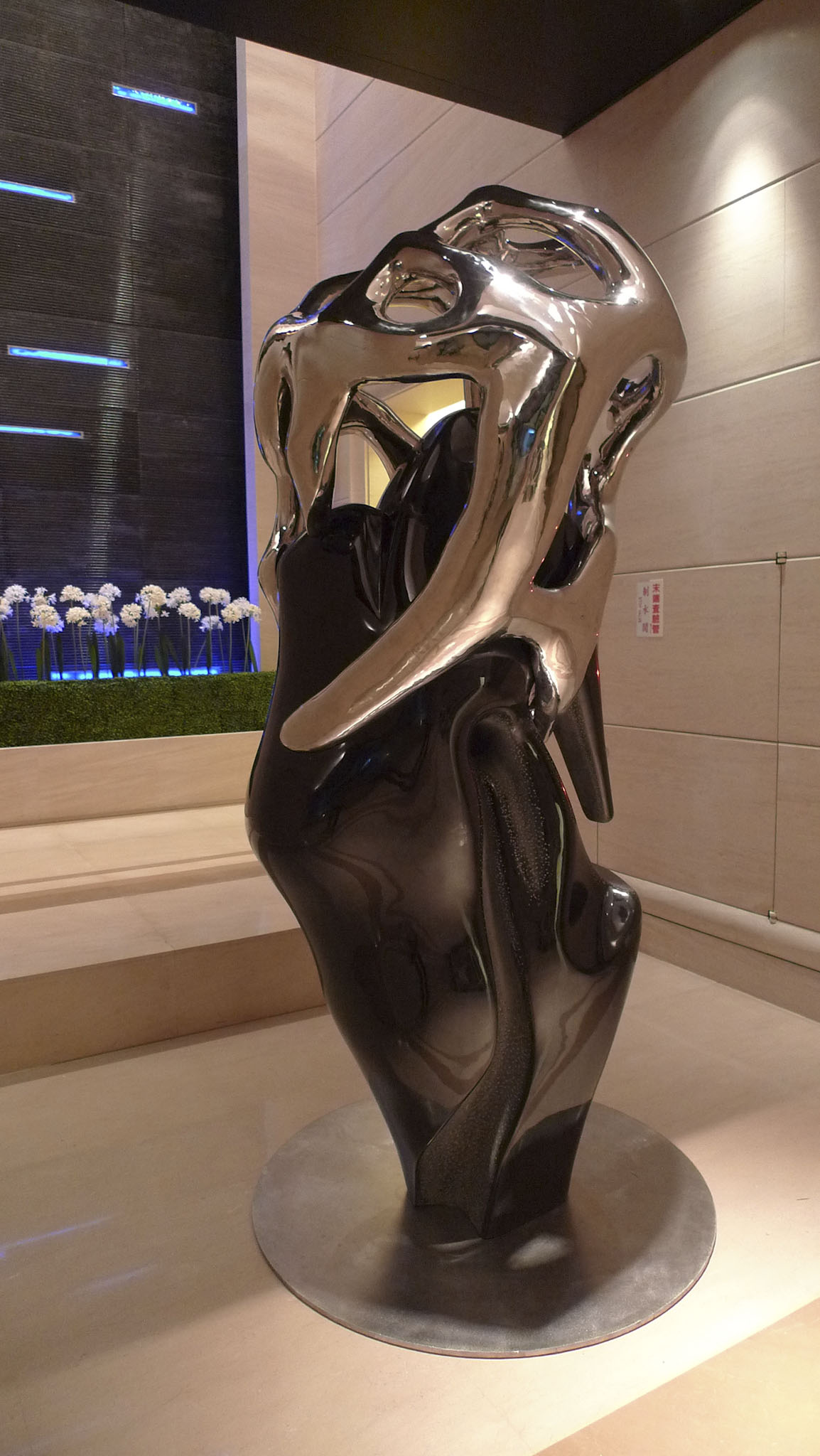長生戒-4_1