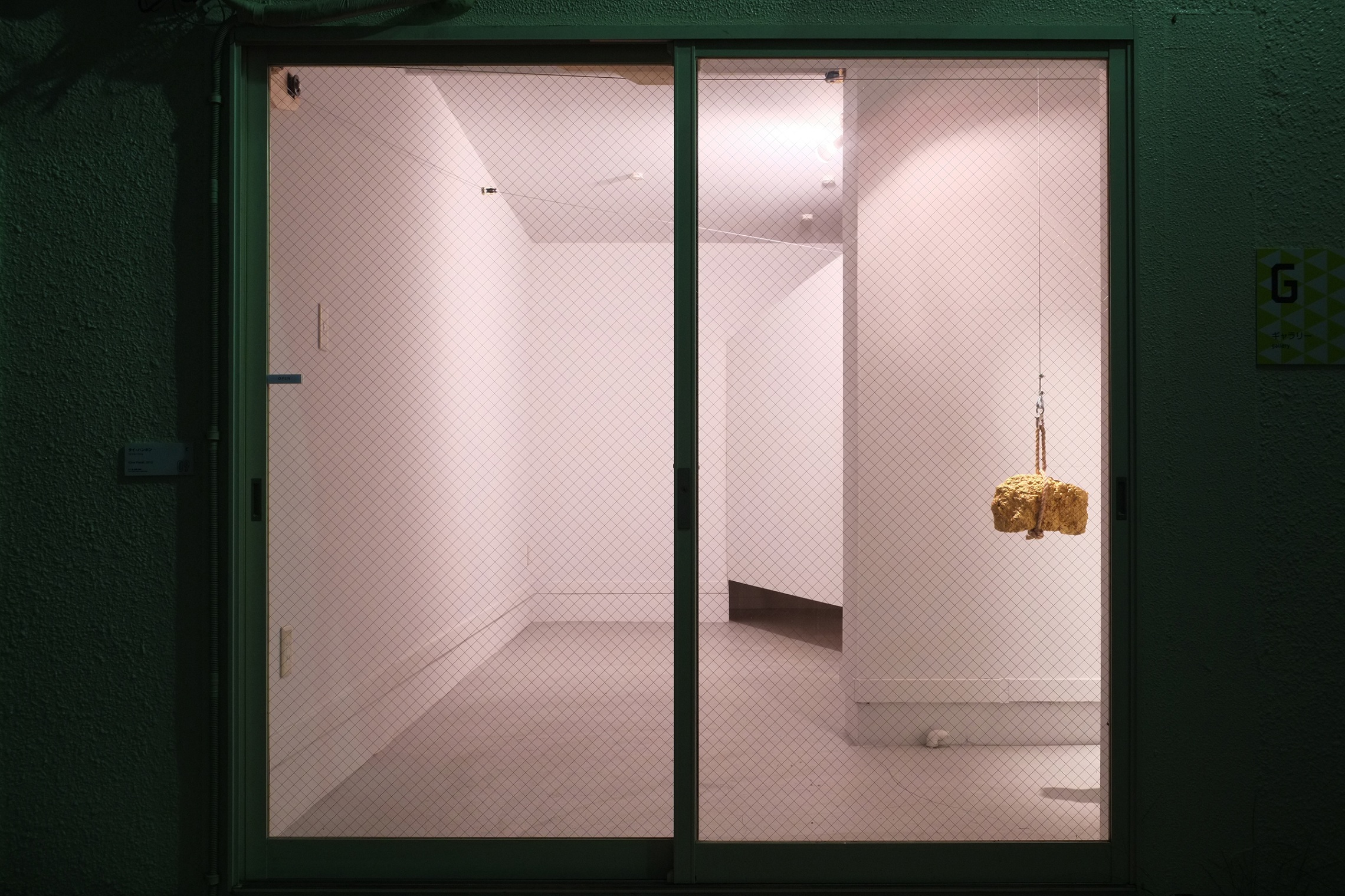 004_DSCF7984_edit_2400