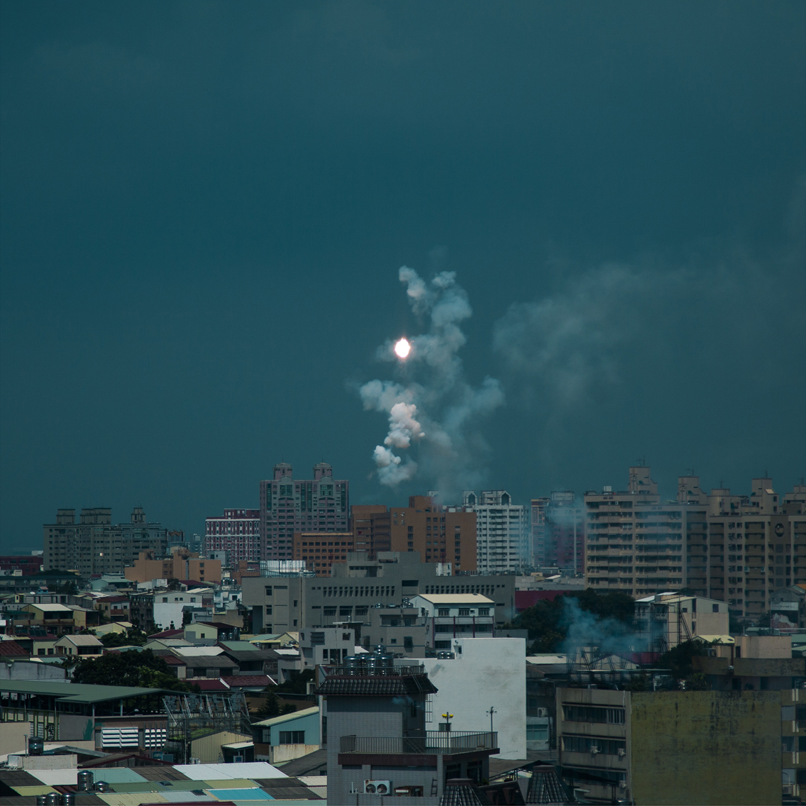 照明彈