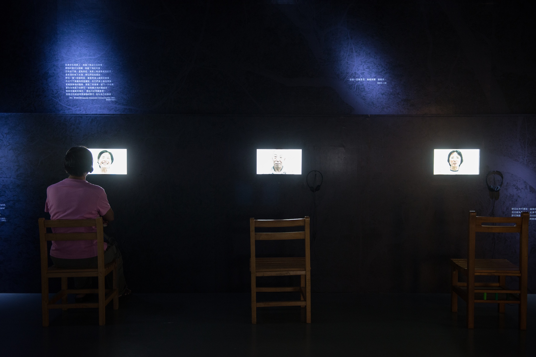 Image-CCP-dukmn-06