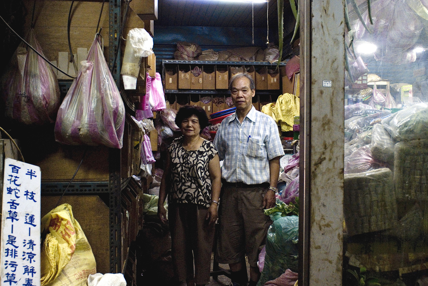 LCL-M06