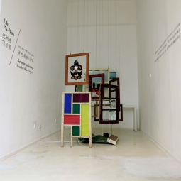 s_installation1