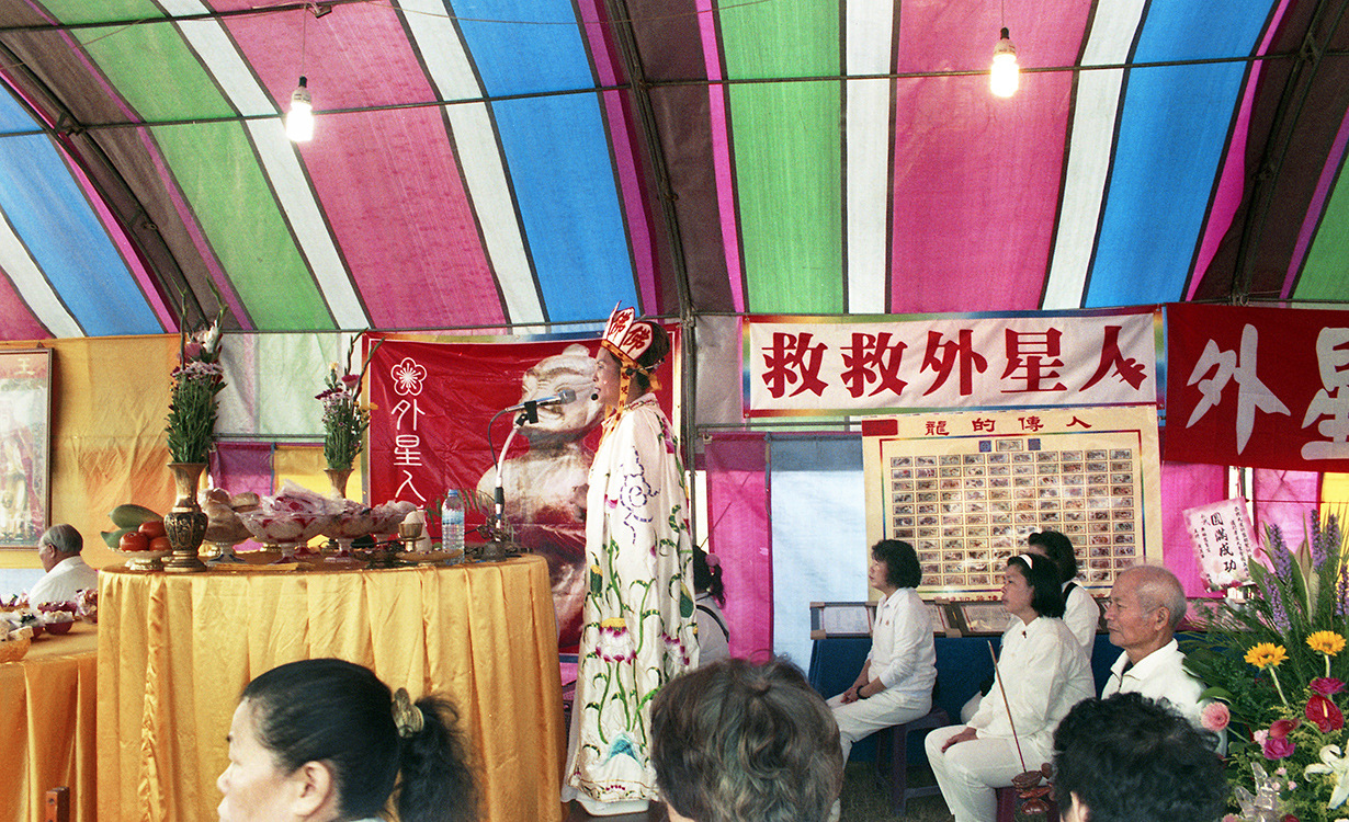 CPI-NG-04