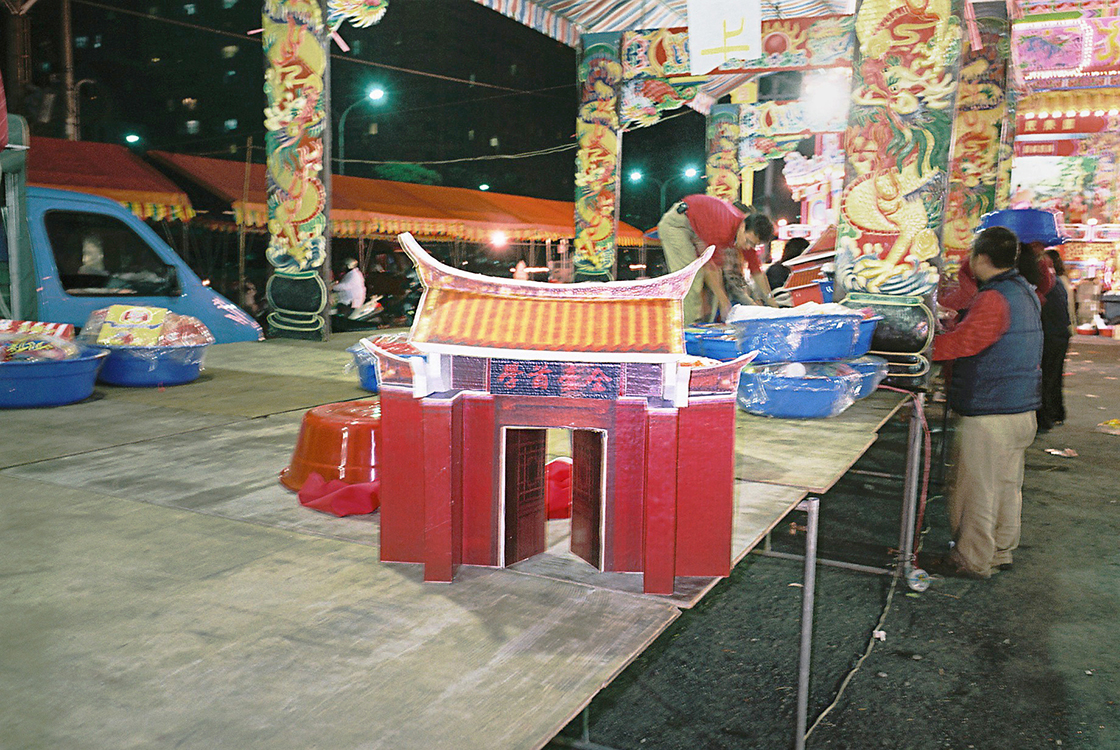 CPI-NG-06