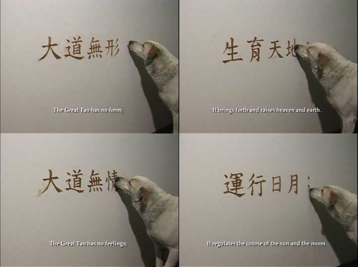 清靜經