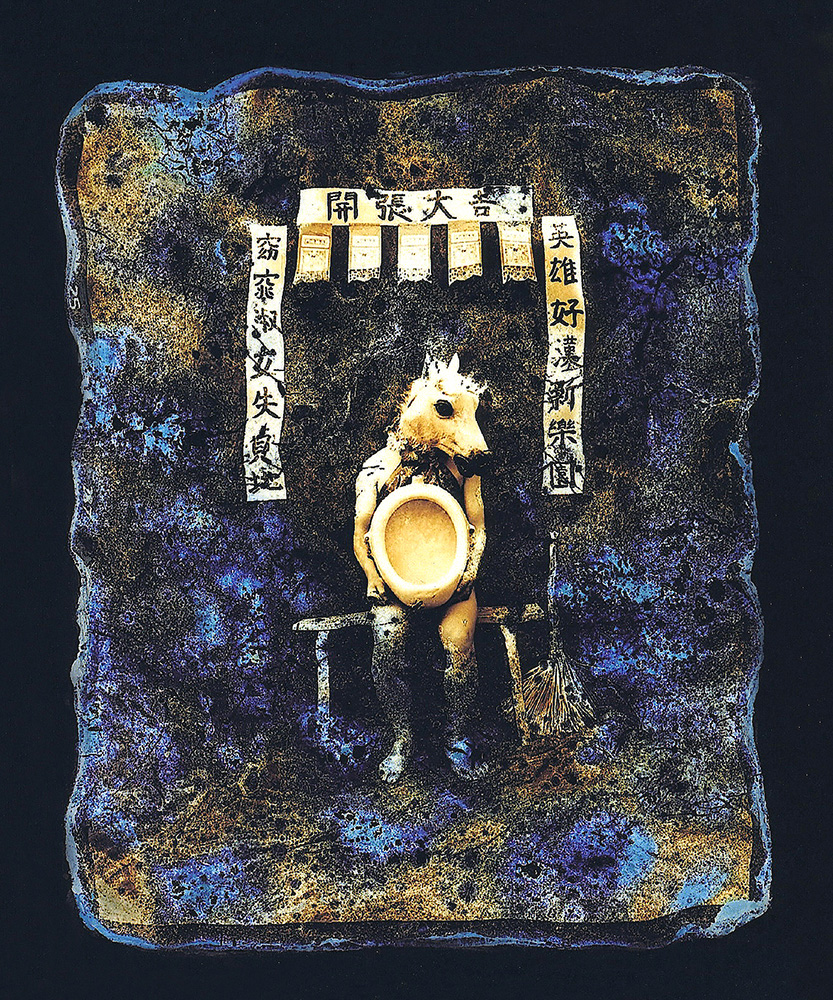 Monsters_03