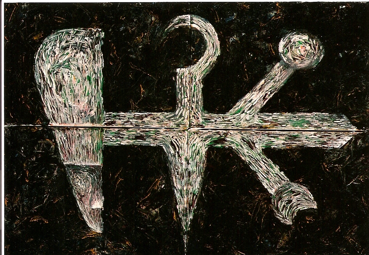 YJM-TW-楊仁明-新植物人1991-油彩-47x32cm