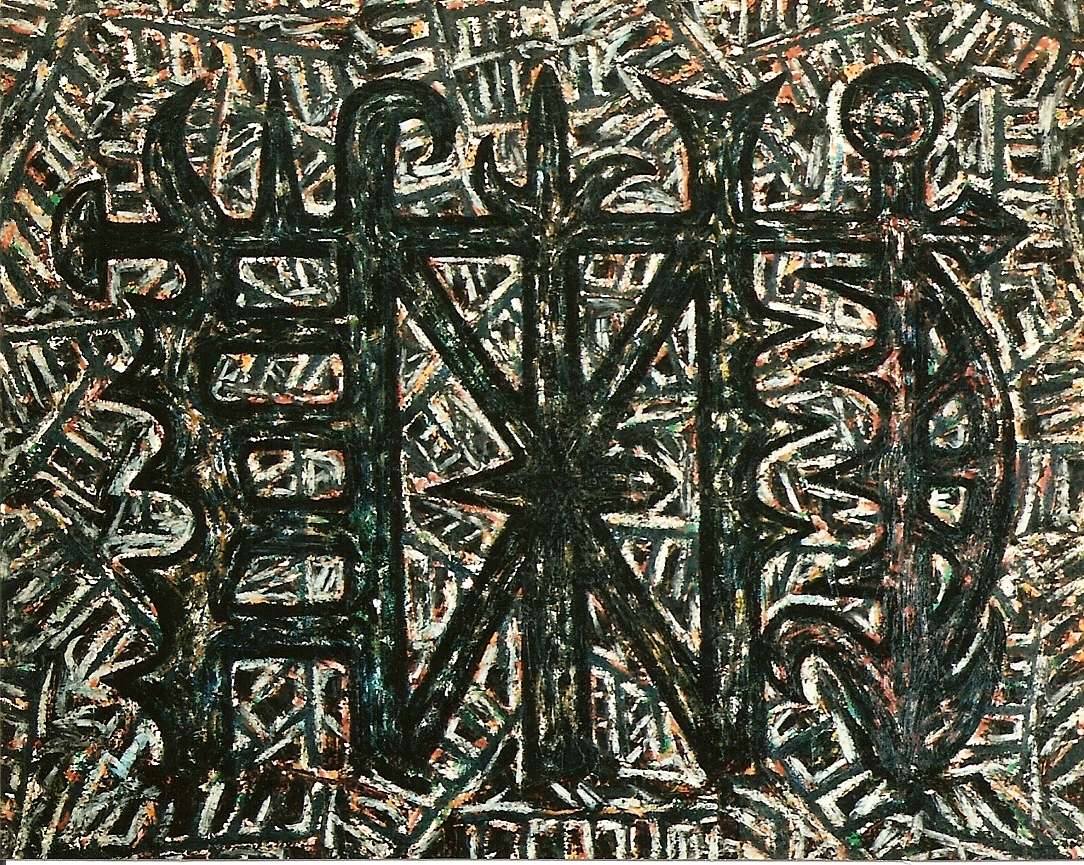 YJM-TW-楊仁明-黑水欄杆形態五-1993-油彩-97x72.5cm