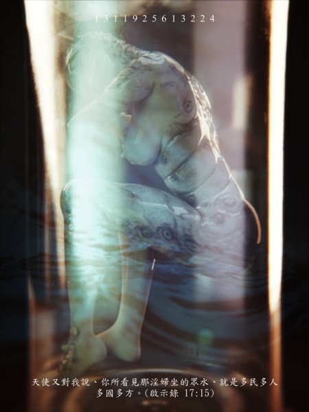 450px-LPC-DREC-10