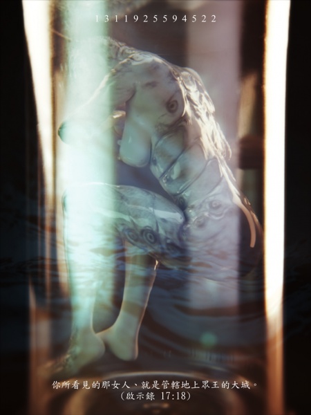 450px-LPC-DREC-11