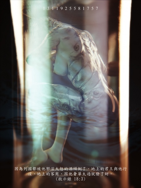 450px-LPC-DREC-12