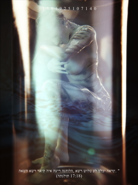 450px-LPC-DREC-15