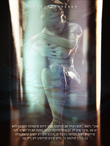 450px-LPC-DREC-17