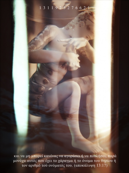 450px-LPC-DREC-21