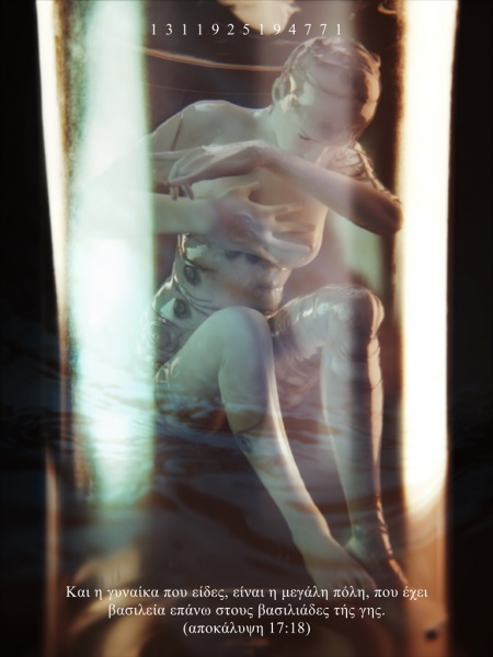 450px-LPC-DREC-22