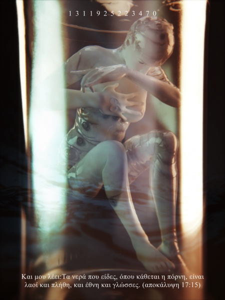 450px-LPC-DREC-24