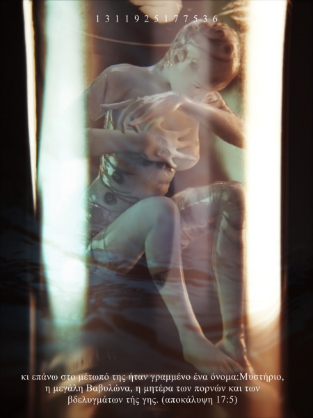 450px-LPC-DREC-25