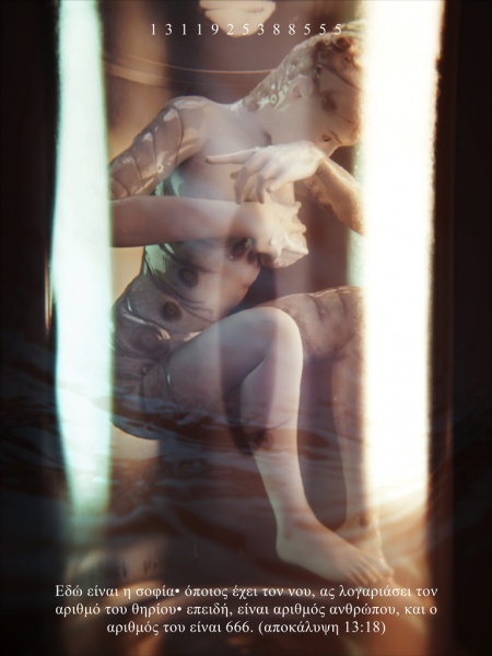450px-LPC-DREC-28
