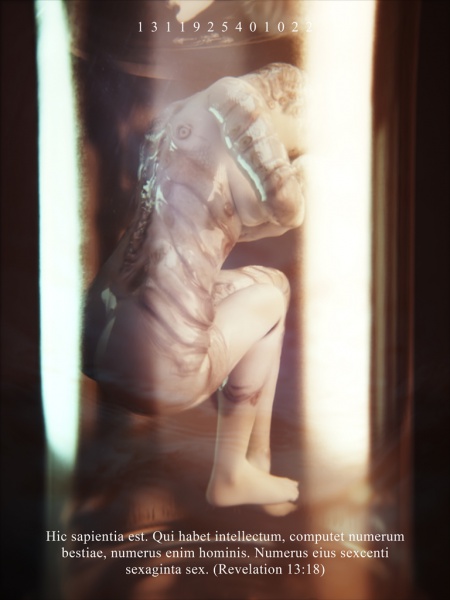 450px-LPC-DREC-35